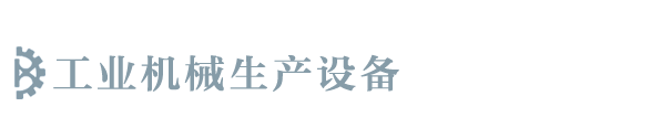 gd55光大在老品牌 - gd55光大彩票线路入口 - 光大官方彩票入口